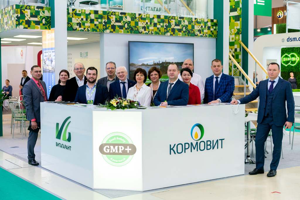 28-30 января в Москве прошла отраслевая выставка «MVC: Зерно-Комбикорма-Ветеринария-2020»